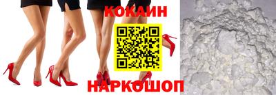 мет Балашиха