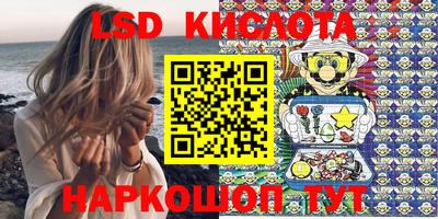 метадон Балахна