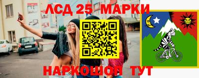 метадон Балахна