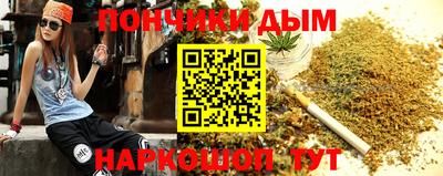 винт Балаково
