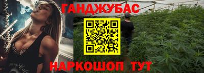 метадон Балахна