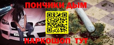 винт Балаково