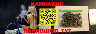 мет Балашиха