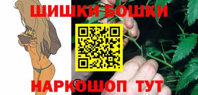 винт Балаково