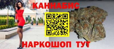 мет Балашиха