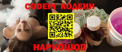мет Балашиха
