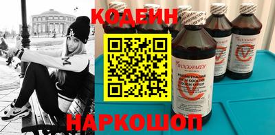 метадон Балахна