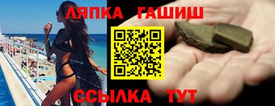 мет Балашиха