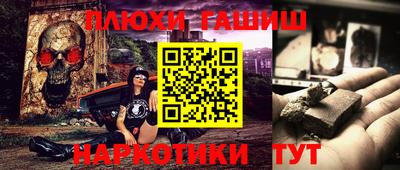 таблы Ирбит