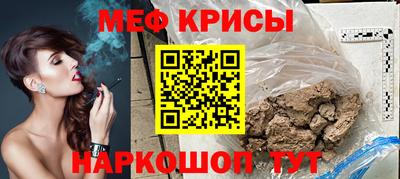метадон Балахна